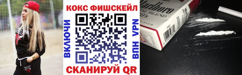 Cocaine Боливия  OMG как войти  Катав-Ивановск  даркнет сайт 