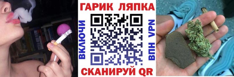 Гашиш индика сатива  Катав-Ивановск 