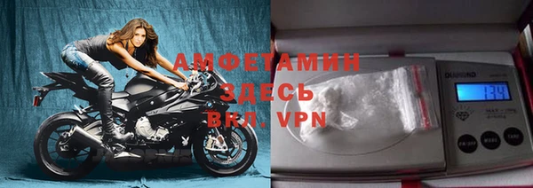 дмт Верея