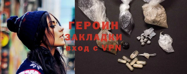 дмт Верея