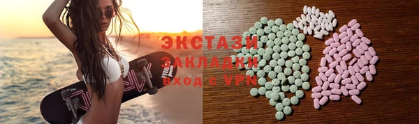 дмт Верея