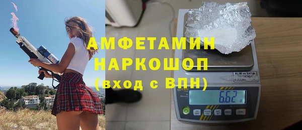 СК Бородино