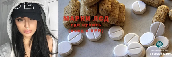 каннабис Верхнеуральск