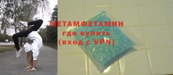 каннабис Верхнеуральск