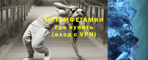 дмт Верея
