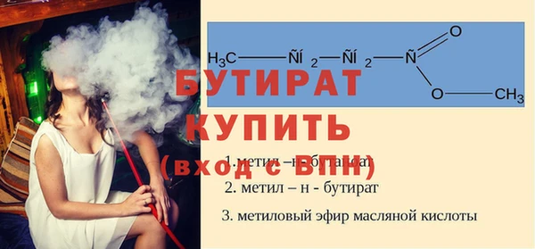 дмт Верея