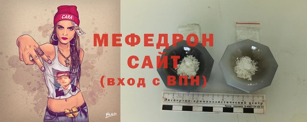 2c-b Верхний Тагил