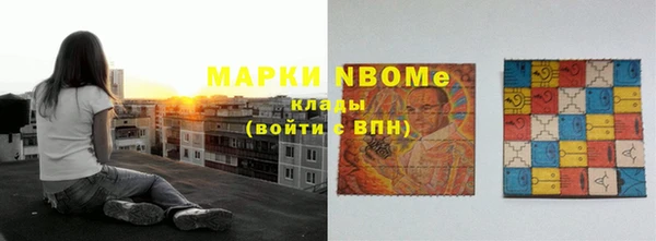каннабис Верхнеуральск