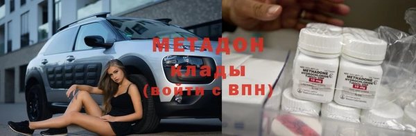 дмт Верея