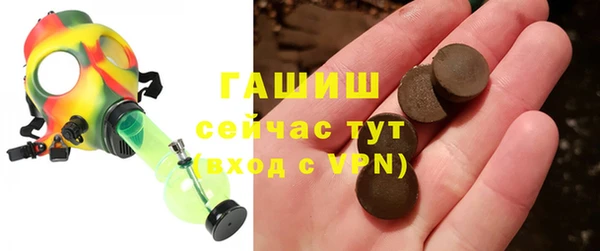 дмт Верея