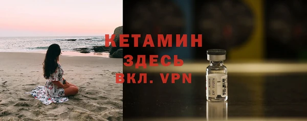 каннабис Верхнеуральск
