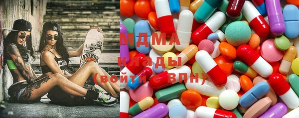 2c-b Верхний Тагил