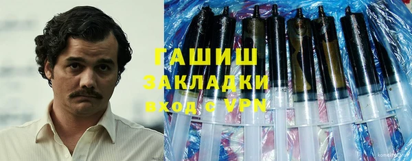 каннабис Верхнеуральск