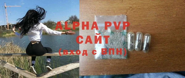 каннабис Верхнеуральск