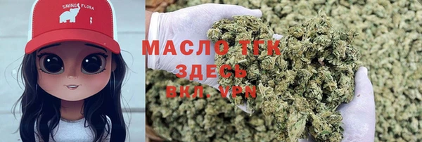 каннабис Верхнеуральск