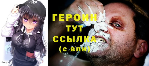 дмт Верея