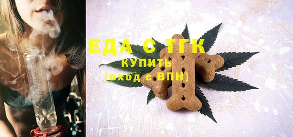 дмт Верея