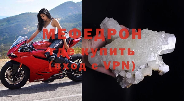 2c-b Верхний Тагил