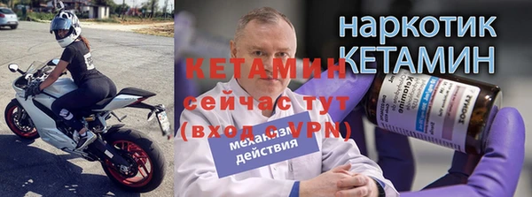 каннабис Верхнеуральск