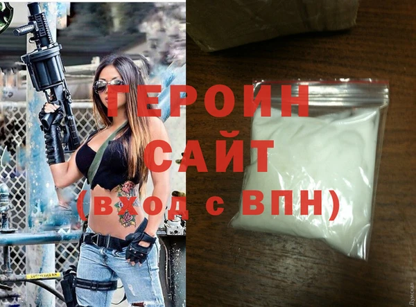 дмт Верея
