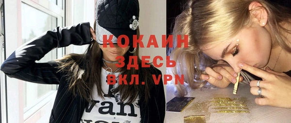 каннабис Верхнеуральск
