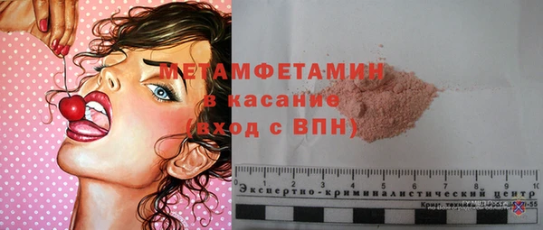 каннабис Верхнеуральск
