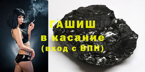 дмт Верея