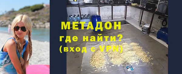 дмт Верея