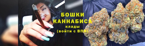 каннабис Верхнеуральск