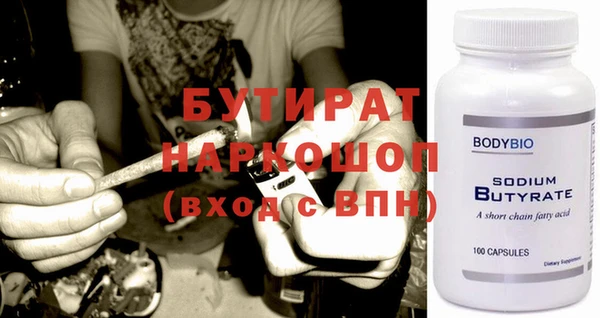 дмт Верея