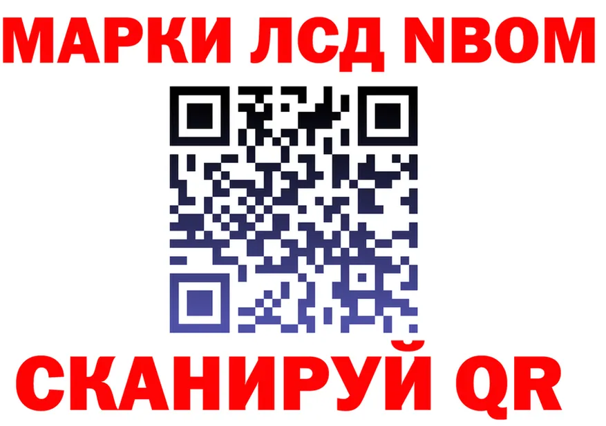 А ПВП Crystall зеркало площадка MEGA Катав-Ивановск